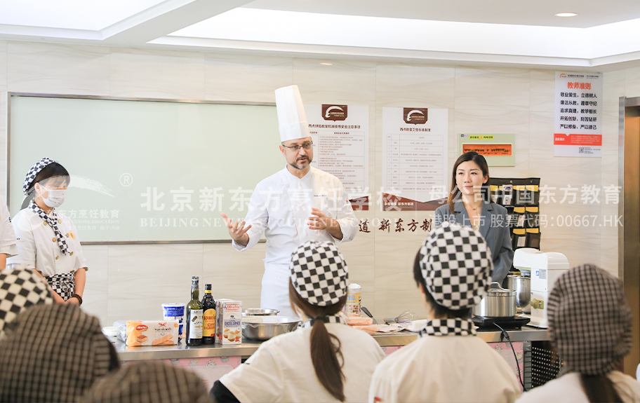 鸡操粉色白虎逼逼隐蔽视频北京新东方烹饪学校-学生采访